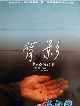 快穿系统反派大佬不好惹