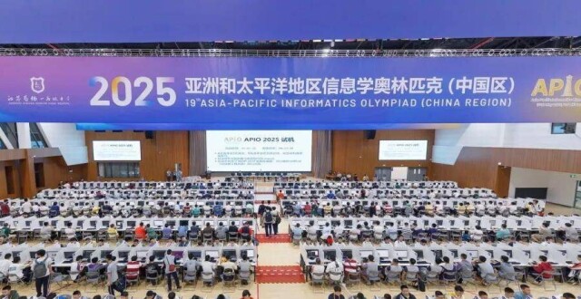 全国第一！南京一中学子斩获4枚金牌_腾讯新闻