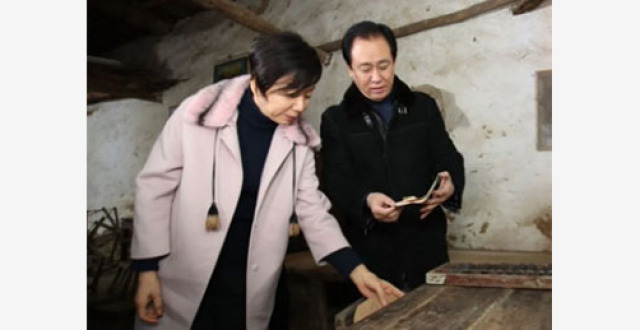 英国法院最新裁决：许家印前妻丁玉梅，每月可支取超20万港元生活费_腾讯新闻