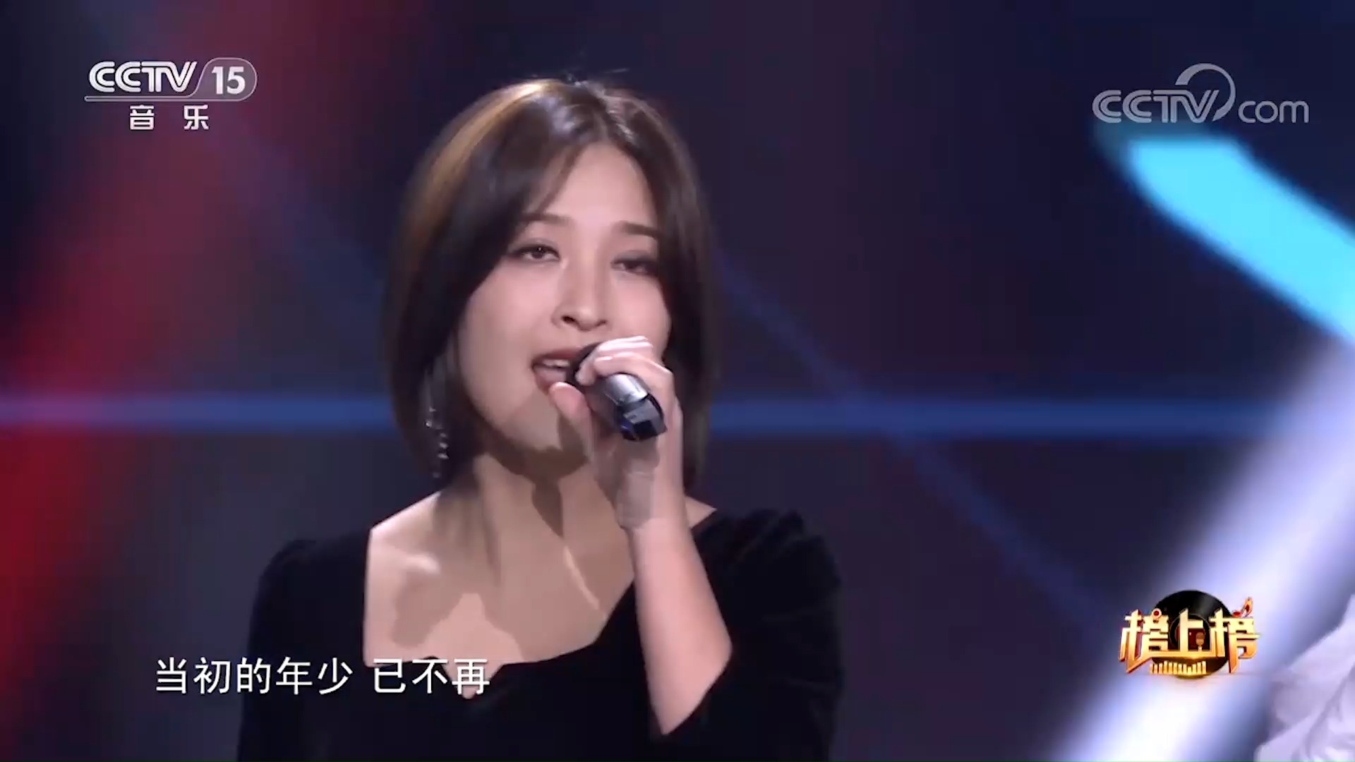 崔兰花演唱《远方》，嗓音卷着风沙流浪，听完想背书包就去流浪！_腾讯新闻