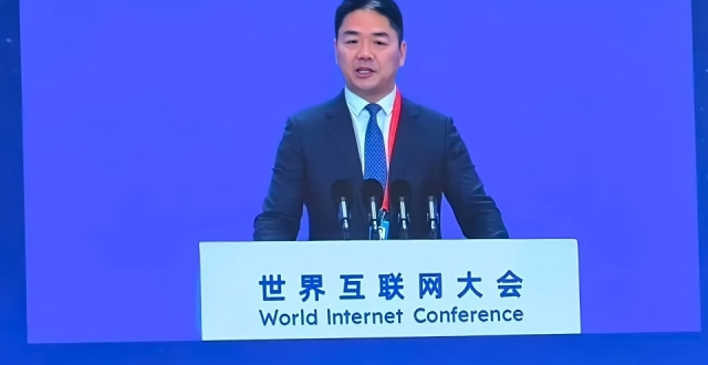 重磅回归！刘强东现身互联网大会，野心不止AI_腾讯新闻