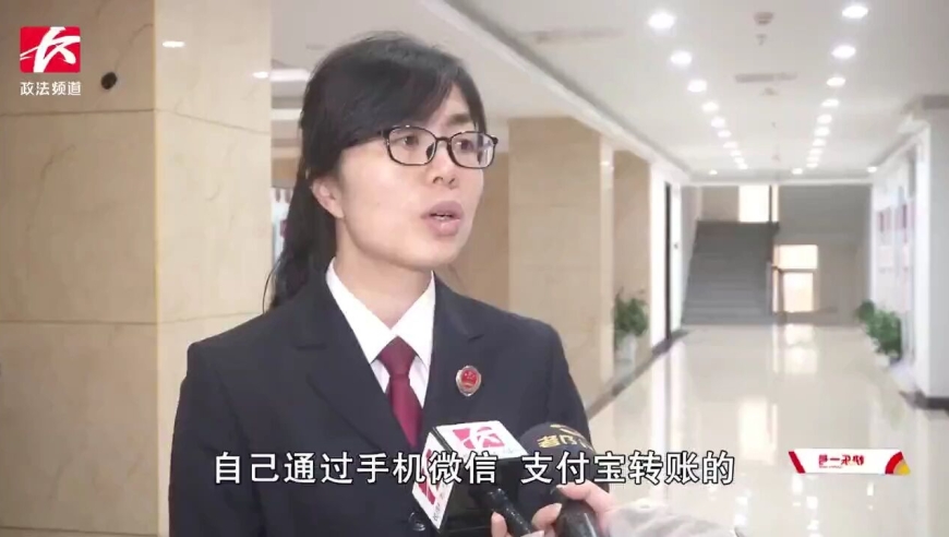 山东菏泽：警方破获电信网络诈骗案，涉案资金流水三千多万