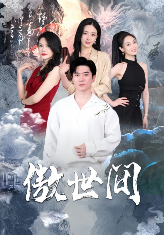 可靠港湾