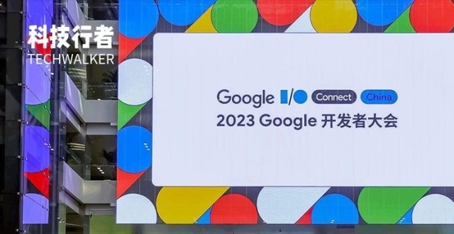 Google全球开发者生态的“中国故事”：创新、热情和最快速度_腾讯新闻
