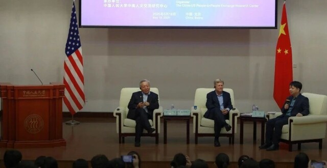 中美会“半脱钩”吗？两国的顶级学者这样说..._腾讯新闻