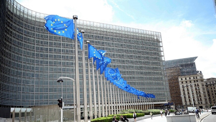 欧盟解冻对乌900亿欧元贷款，乌克兰提议以特朗普命名争议区域