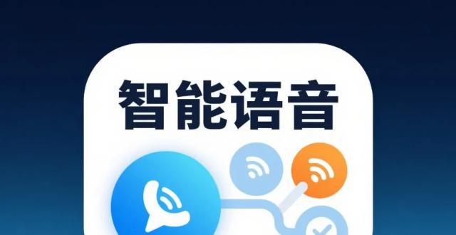 第四次上市求生 云知声这一次能成功吗？_腾讯新闻