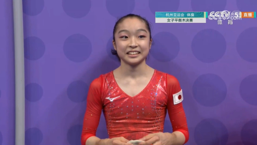 杭州亚运会女子平衡木决赛,日本选手冈村真13.966分夺金