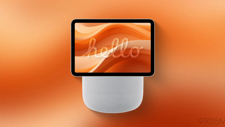 消息称苹果首款智能家居屏9月随iOS27亮相