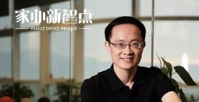 小米“二号人物”林斌投了一支美国球队，估值125亿美金_腾讯新闻