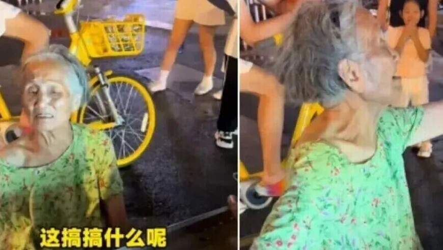 “镜头霸凌”92岁老人的俩博主，终于被查了