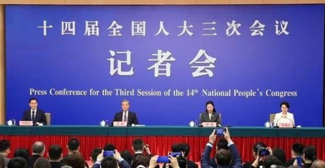 公理胜强权，还是强权即公理？王毅今天给出了中国答案_腾讯新闻