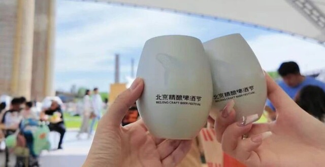 五一去哪玩，京西有惊喜丨来石景山首钢园，干杯！_腾讯新闻
