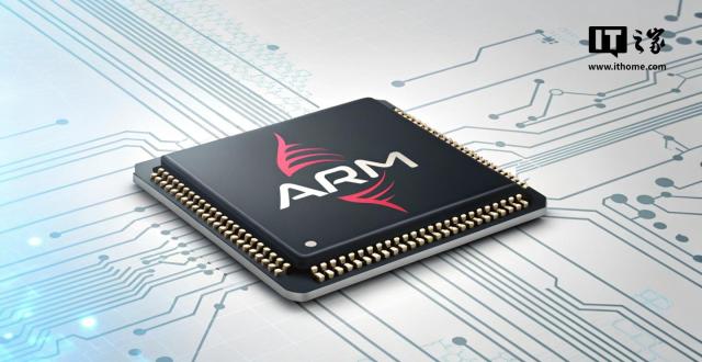 消息称Arm计划大幅提高芯片设计授权费，并考虑自主研发芯片_腾讯新闻