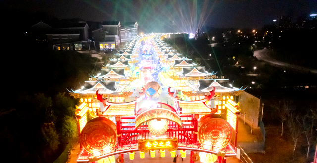 “南宁之夜”点燃城市烟火气 打造商文旅融合夜……_腾讯新闻