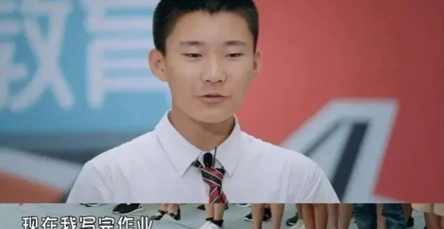 那个被逼着做家务的男孩，今年保送清华了_腾讯新闻