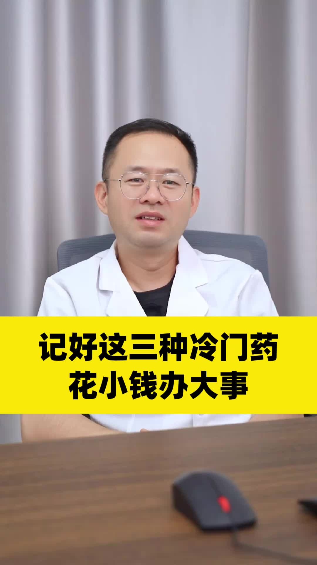 Dint Meaning In Tamil