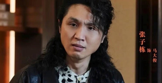 从头到脚皆可替？《抓娃娃》张子栋的3根肋骨，给多少明星们一记耳光_腾讯新闻