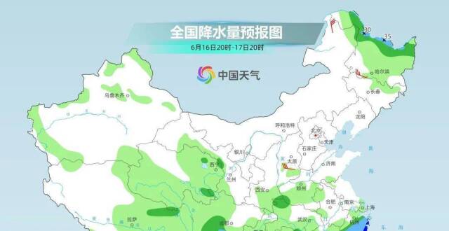 北方高温再发展京津冀将成“热力”中心？暴雨预警升级至橙色，南方6省区部分地区有大暴雨_腾讯新闻