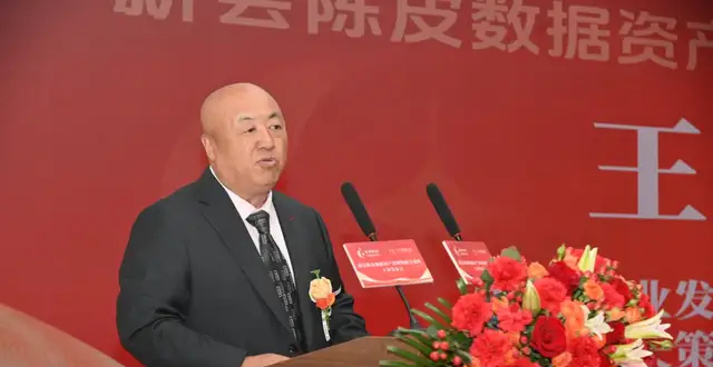 纵横商界三十余年，中国第一代咨询策划专家王克_腾讯新闻