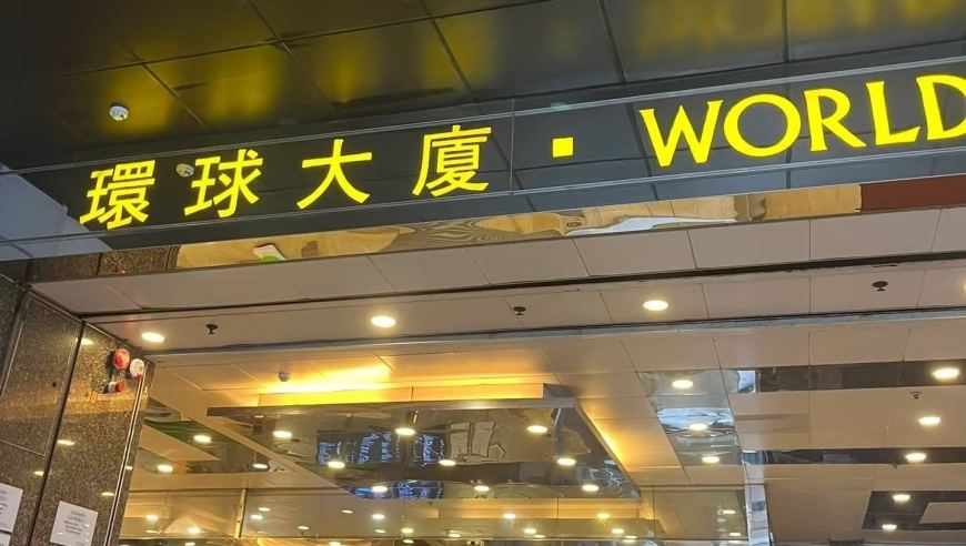 1.5亿巨亏，让南方东英两倍做多海力士ETF露出真面目