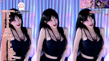 BJ말랑소히2(苏希)2024年3月8日Sexy Dance122039