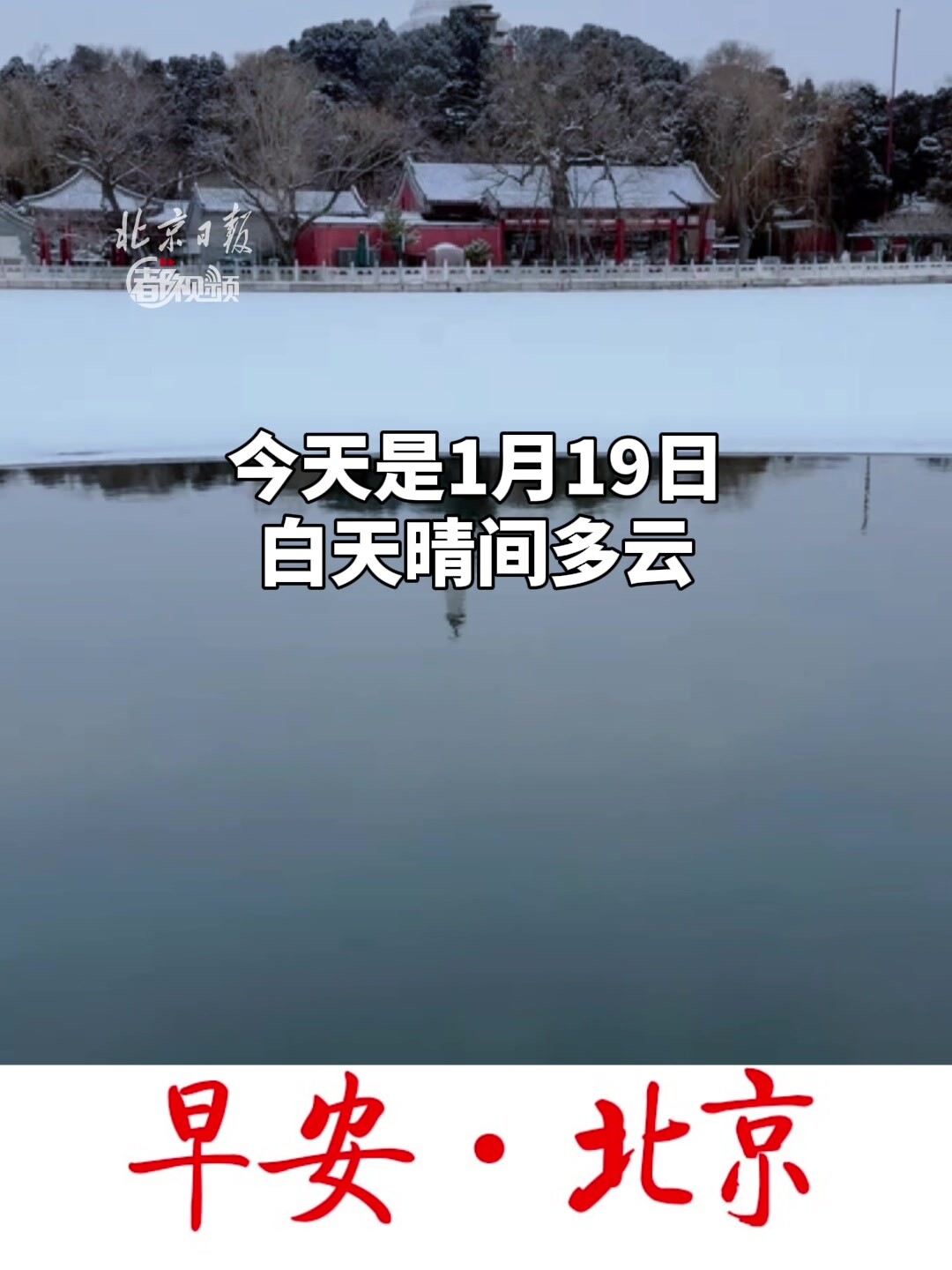 河南疫情啥时结束啊(河南本轮疫情何时结束)