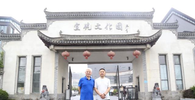 【人物专访】让每一方宣砚都成为灵魂常驻的极致天地 ——访安徽宣砚文化有限公司董事长、宣砚制作技艺非遗传承人黄太海_腾讯新闻
