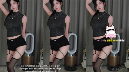 BJ새라(赛拉)2025年8月31日Sexy Dance204102