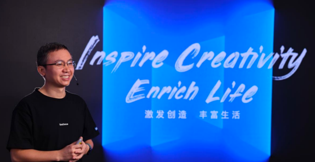 字节跳动CEO梁汝波批评组织迟钝 2023年才讨论GPT_腾讯新闻