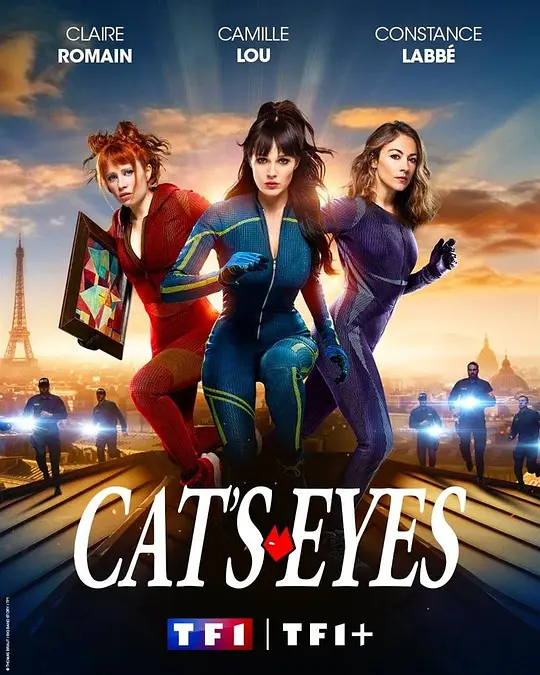 猫眼三姐妹第一季