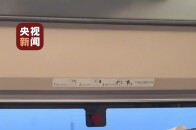 开门一瞬间～ 这就是回家过年的意义吧_腾讯新闻