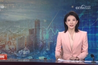 国家发展改革委，多项举措巩固增强经济回升向好态势_腾讯新闻