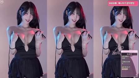 KBJ한갱(rud928)20260208 skbj live streaming 081842