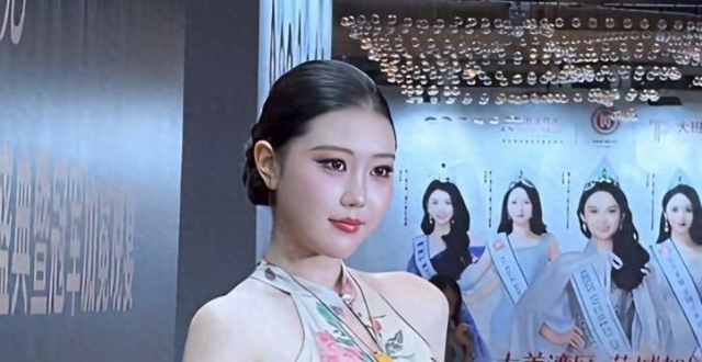 全球选美小姐冠军，19岁连子欣，身材珠圆玉润，一脸旺夫相太美了_腾讯新闻