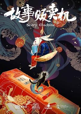 火影忍者黄漫画