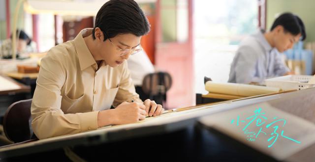 《小巷人家》鼓舞青年，李佳足够励志，庄图南有责任有担当_腾讯新闻