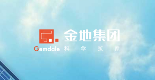 地产“一代”又现隐退 凌克执掌金地25年后辞任_腾讯新闻