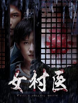 《末代皇帝1988》