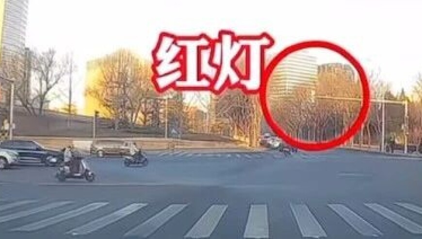 北京司机掉头等红灯被围攻！3个场景教你正确掉头！