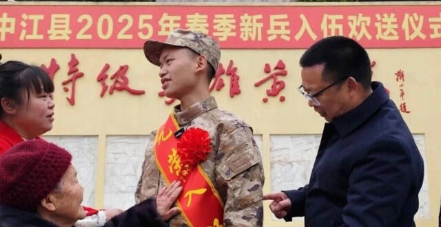 我是梨花树下，黄继光家族的第18个兵_腾讯新闻