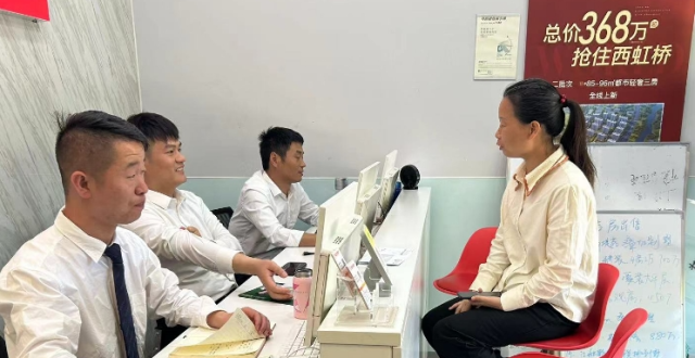 上海楼市新政落地，松江情况如何？记者探访_腾讯新闻