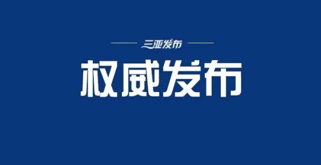 陈希走访慰问退休老干部_腾讯新闻