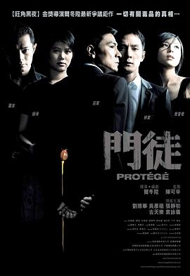 原神禁漫天堂p站p站
