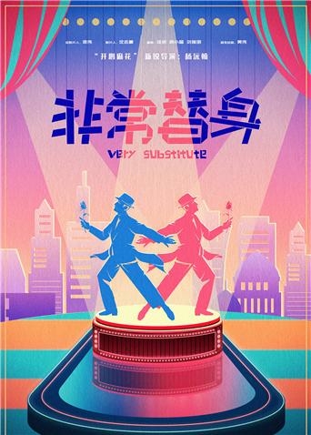 波多野结衣作品