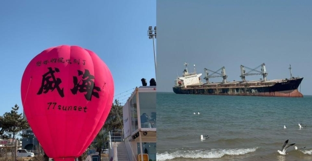 威海3日不绕路，9月环海旅行_腾讯新闻