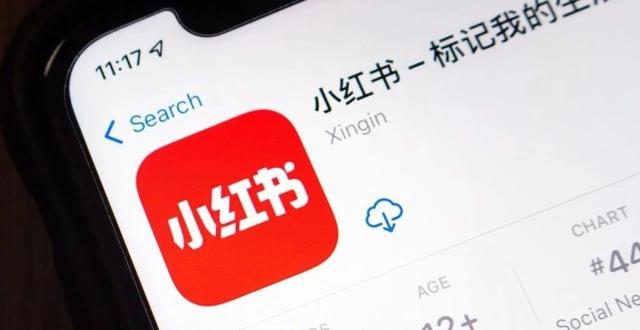 小红书飙升至美区AppStore榜首/马化腾：不希望微信送礼功能被过度吹捧/AI深度思考模型测试公布，o1领先_腾讯新闻