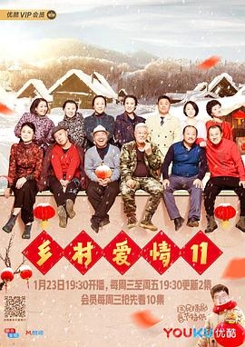 蝶可怜