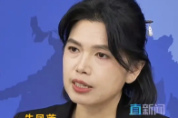 10月22日，国台办例行记者会上，发言人朱凤莲就美国军工新创公司创办人拉奇近日称，大陆有可能于2027年对台出手，他反对美国介入战争，应把台湾打造成“超多刺豪猪”的言论答记者问_腾讯新闻
