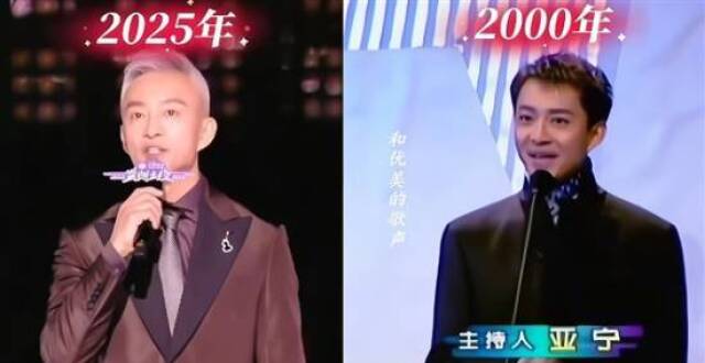 “前央视最帅主持人”亚宁重回舞台：56岁满头白发_腾讯新闻
